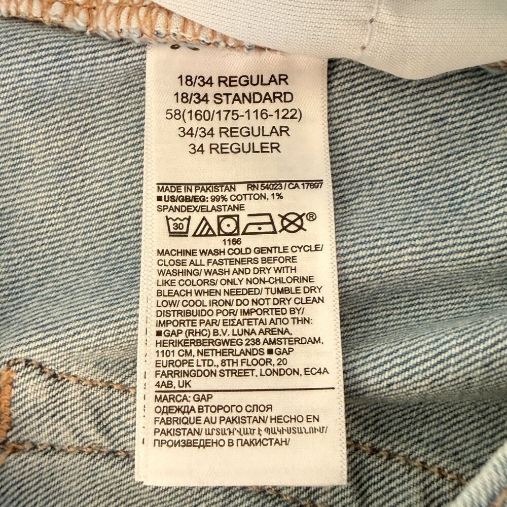 Gap Denim Jeans Mens 18/34R Light Wash 90s Loose Fit Distressed Stretch - Picture 10 of 10